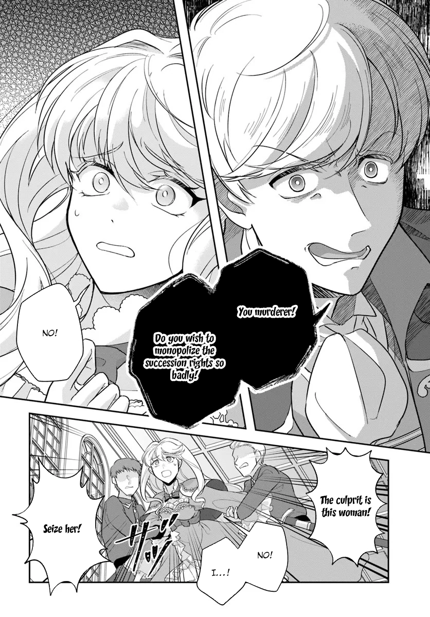 The Exiled Princess Loved by the Enemy Ice King Chapter 1 Page 21